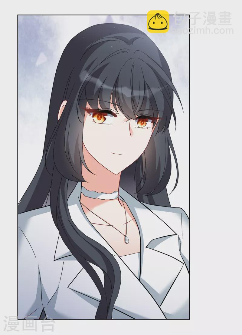 第213话 转移焦点3-第219话
