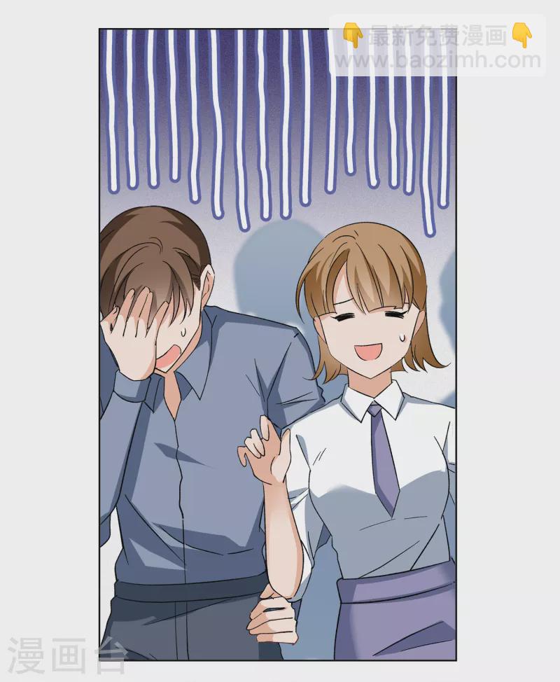 第215话 演员进组2-第221话