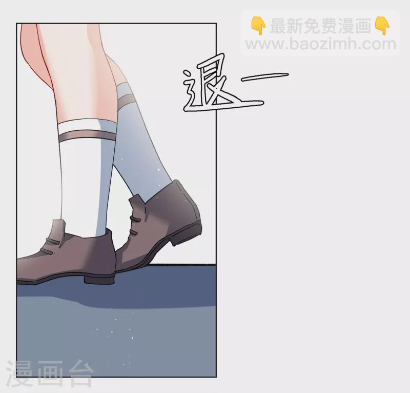 第215话 演员进组2-第221话