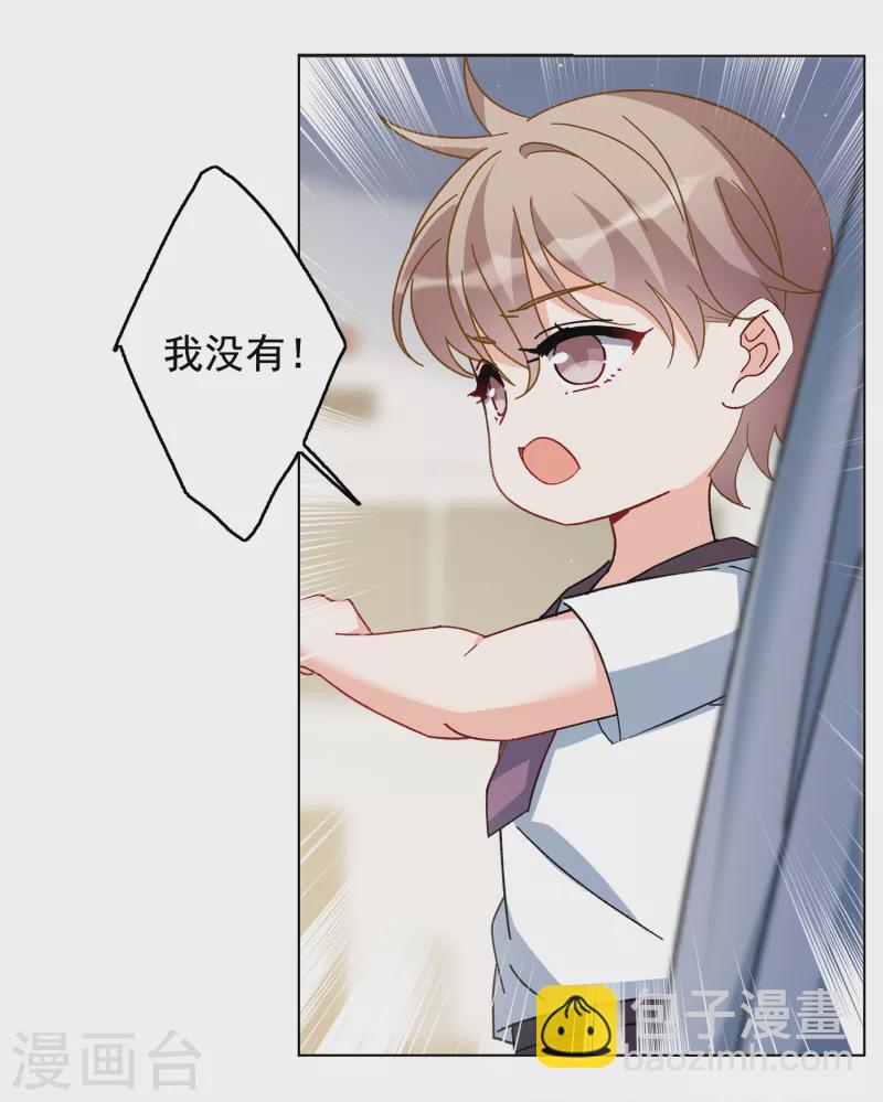 第215话 演员进组2-第221话