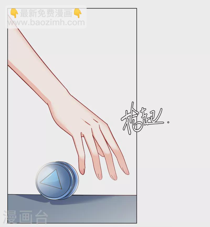 第215话 演员进组2-第221话