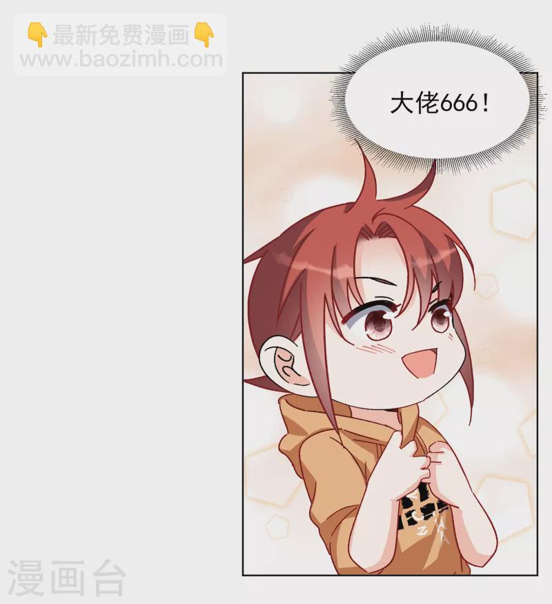 第215话 演员进组2-第221话