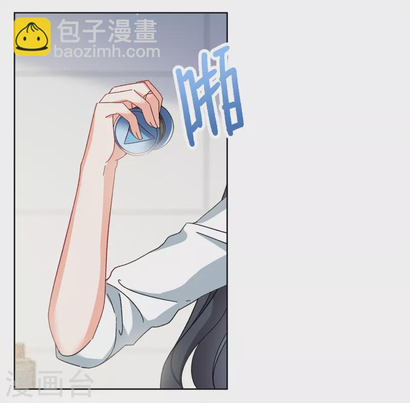 第215话 演员进组2-第221话