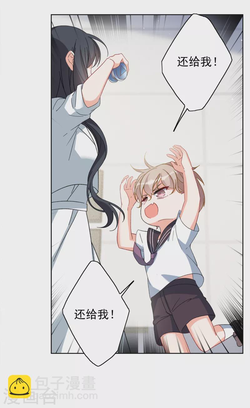 第215话 演员进组2-第221话