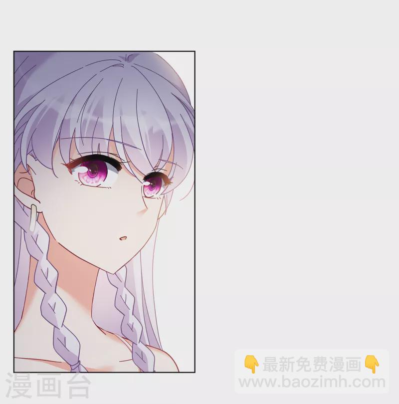 第217话 意想不到的人1-第223话