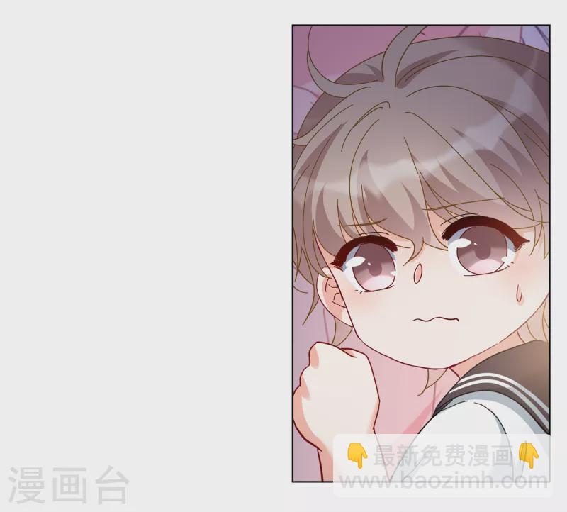第217话 意想不到的人1-第223话