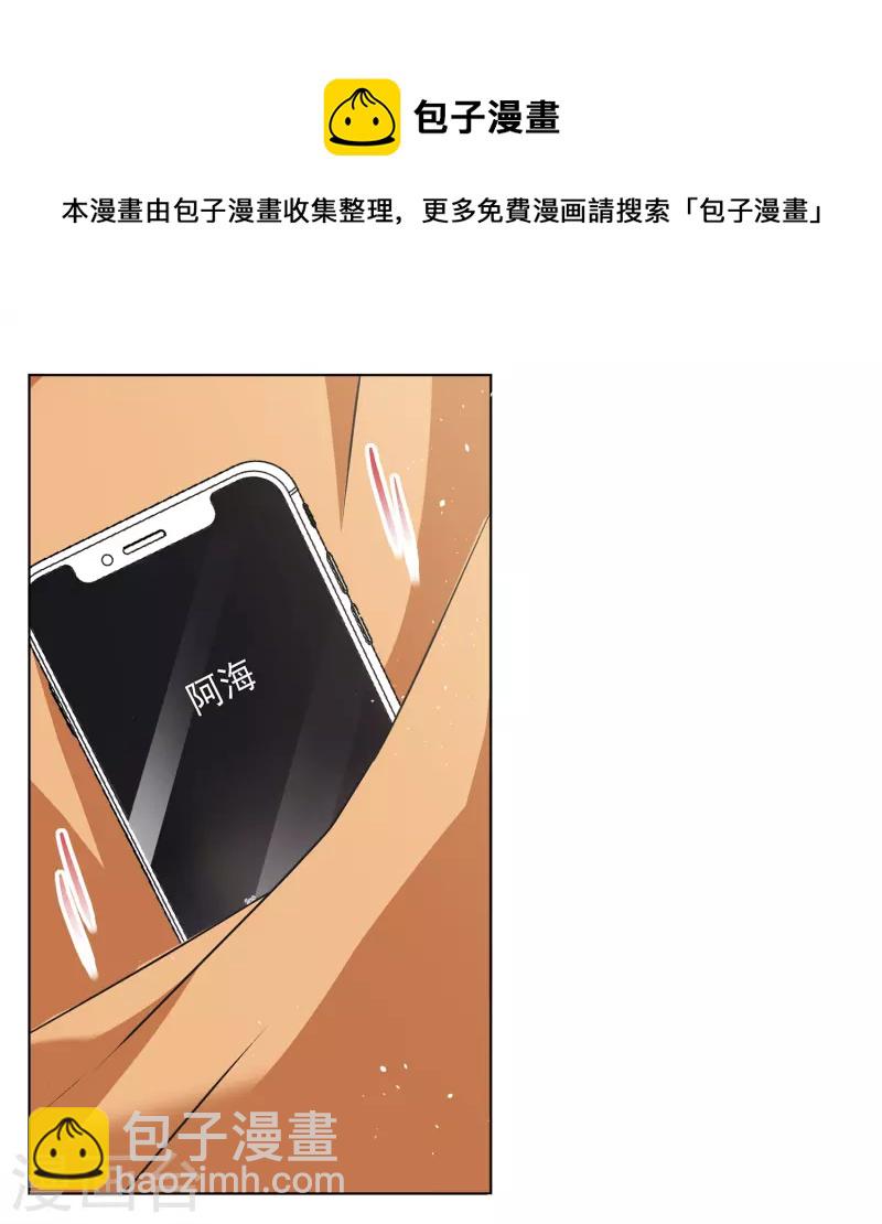 第219话 意想不到的人3-第225话