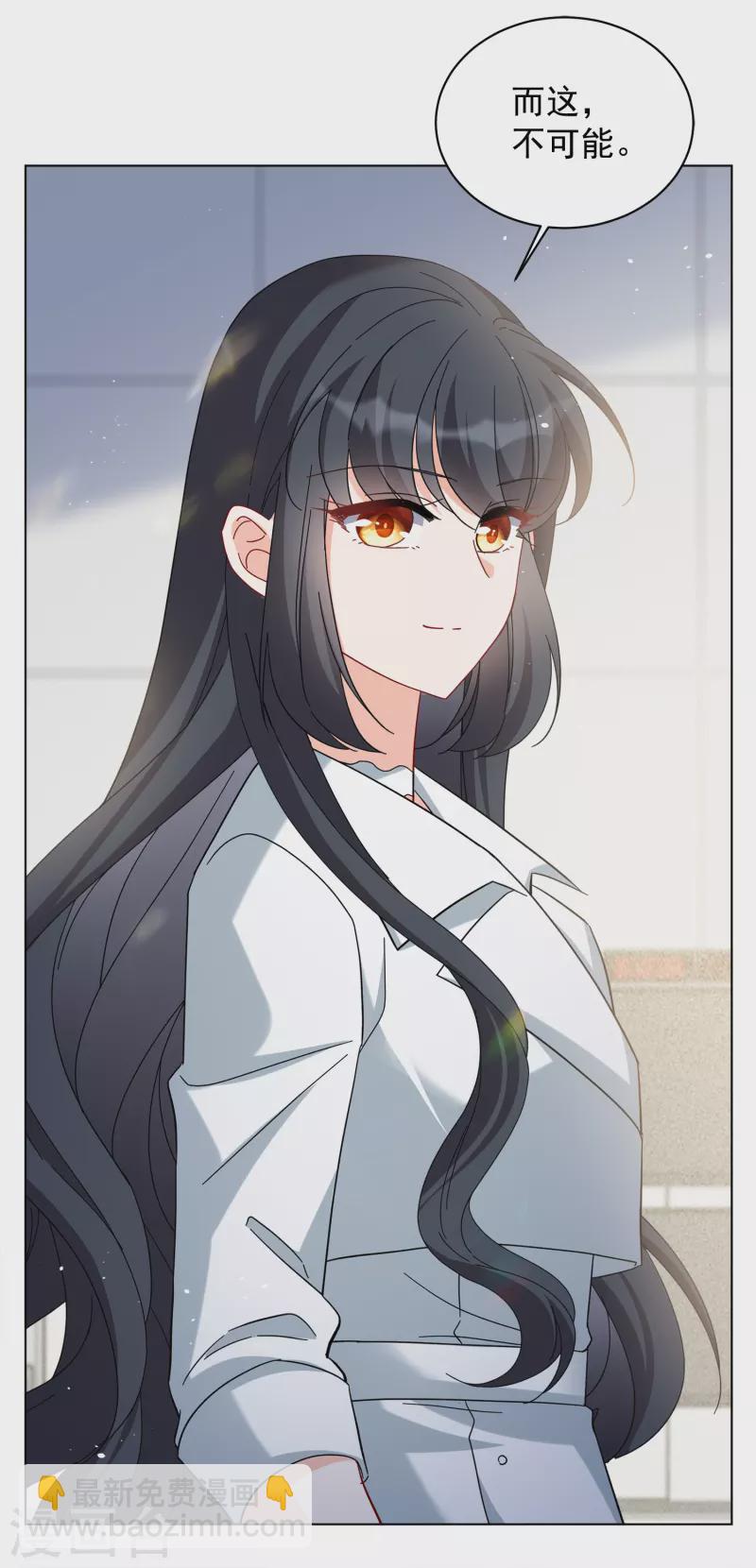 第219话 意想不到的人3-第225话