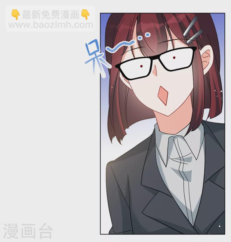 第219话 意想不到的人3-第225话