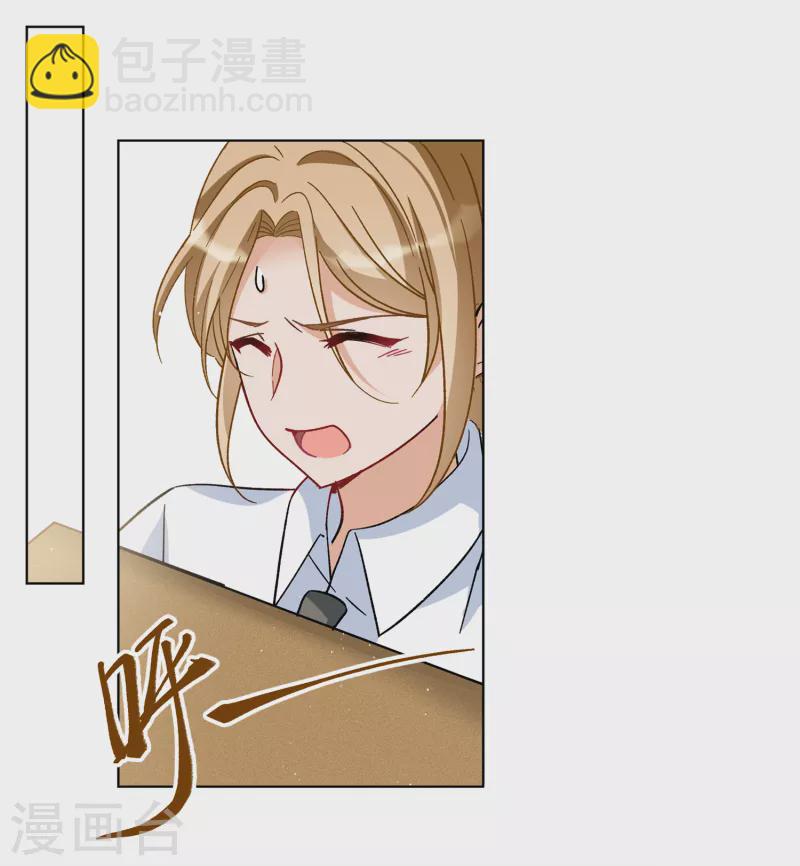 第221话 煽风点火2-第227话