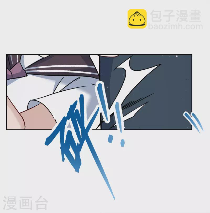 第226话 暗夜追逃1-第233话