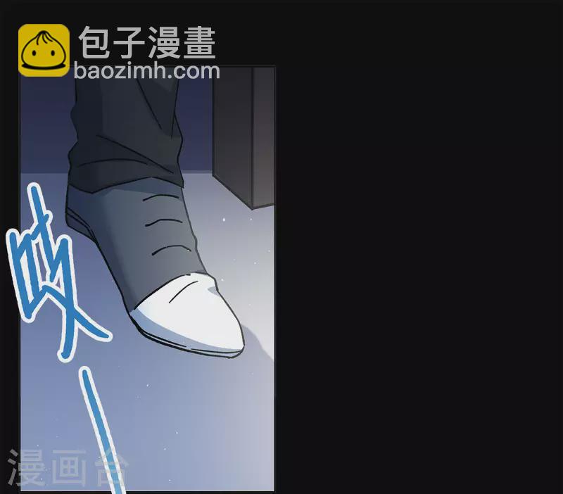 第226话 暗夜追逃1-第233话
