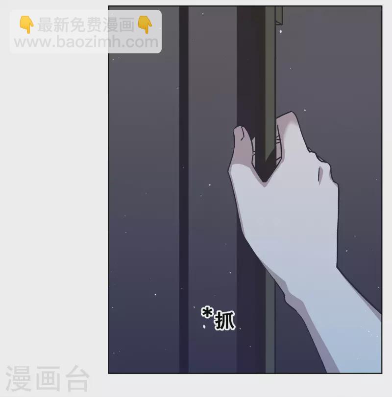 第226话 暗夜追逃1-第233话