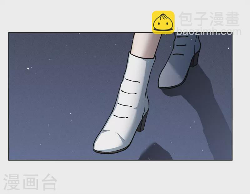 第228话 暗夜追逃3-第235话