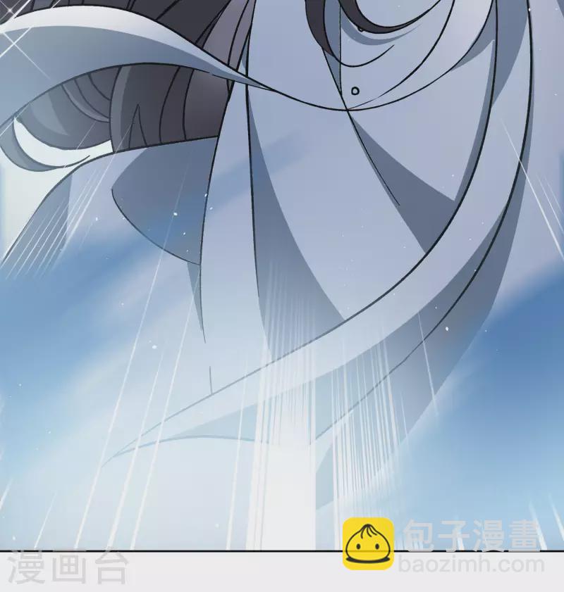 第228话 暗夜追逃3-第235话
