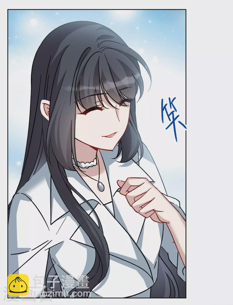 第228话 暗夜追逃3-第235话