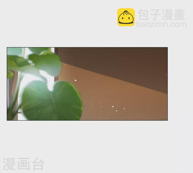 第230话 白衣女鬼？2-第237话
