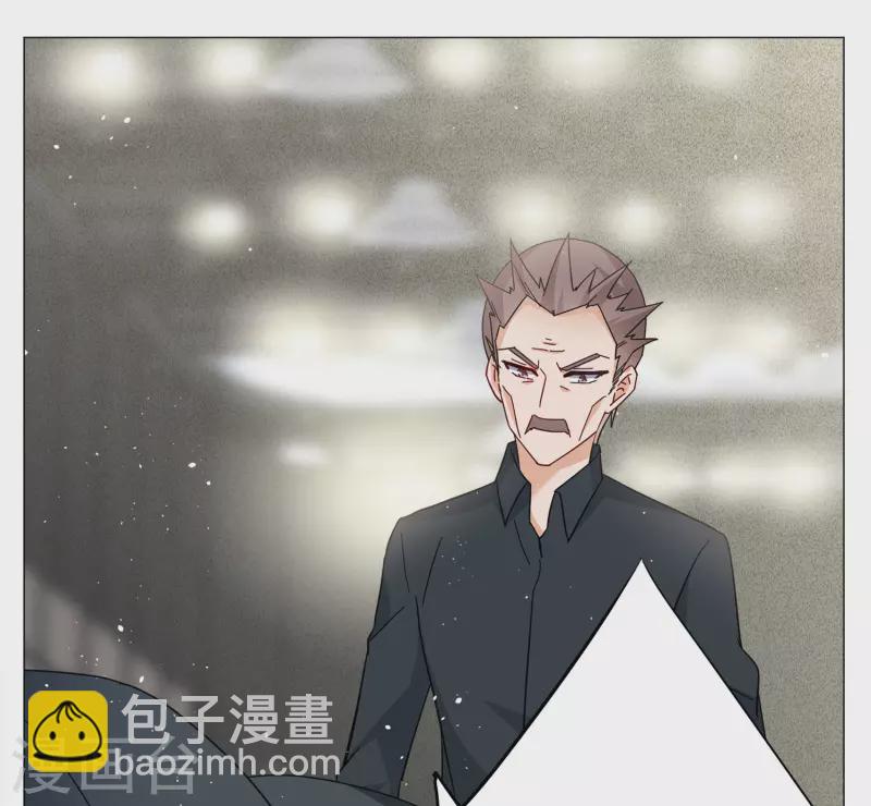 第230话 白衣女鬼？2-第237话