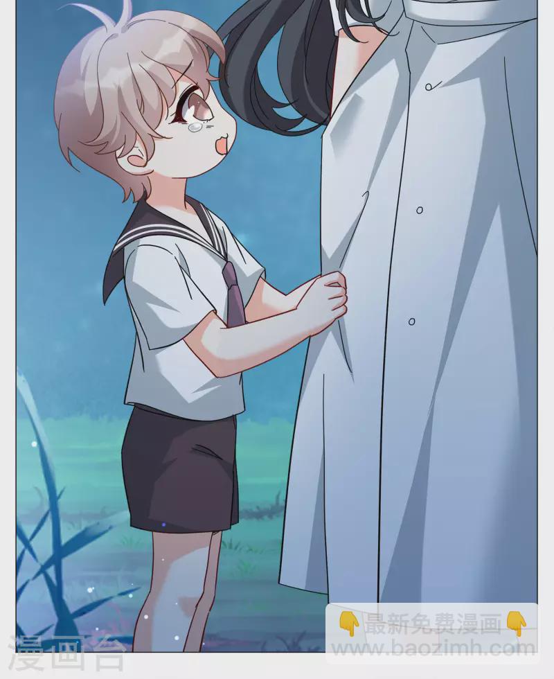 第230话 白衣女鬼？2-第237话