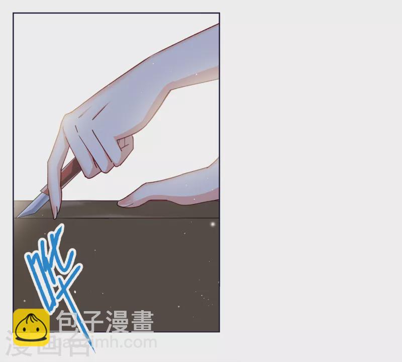 第232话 意外突降1-第239话