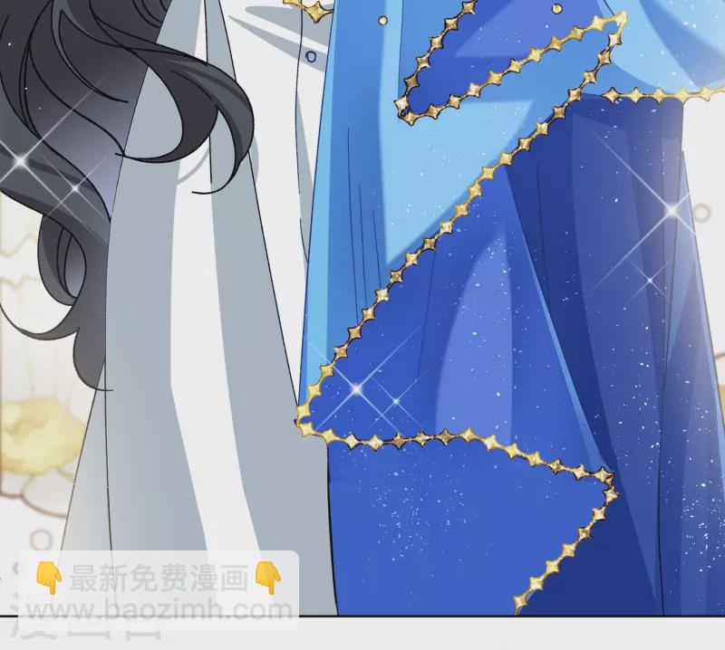 第232话 意外突降1-第239话