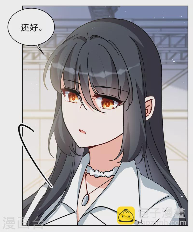 第232话 意外突降1-第239话