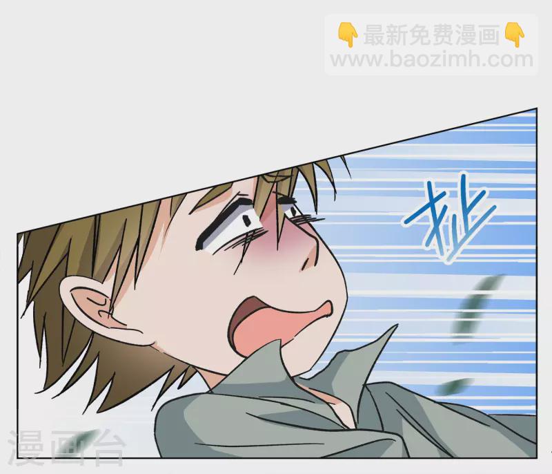 第234话 意外突降3(1/2)-第241话