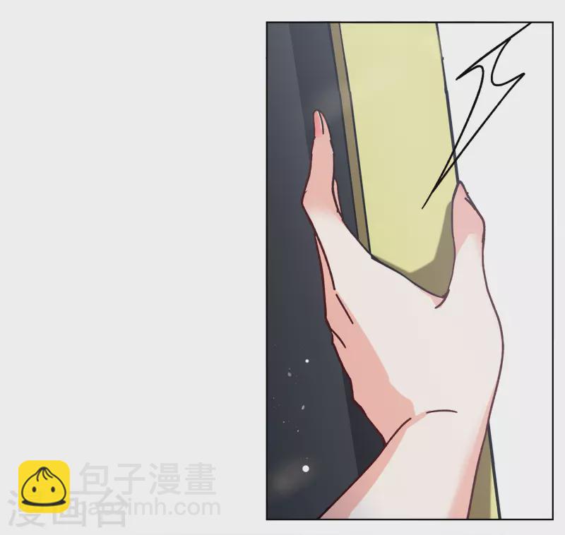 第234话 意外突降3(1/2)-第241话