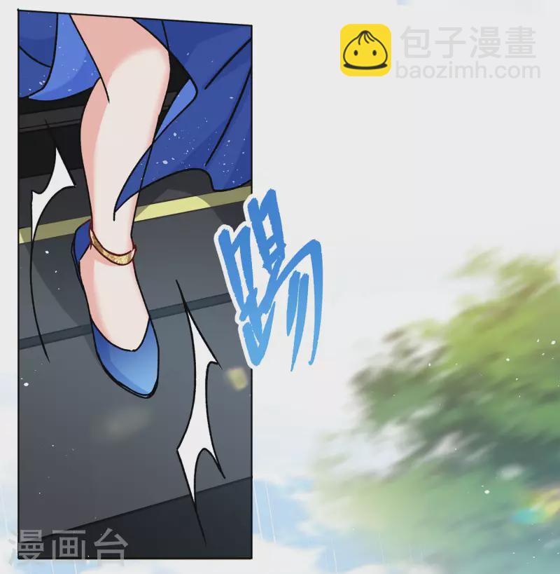第234话 意外突降3(1/2)-第241话