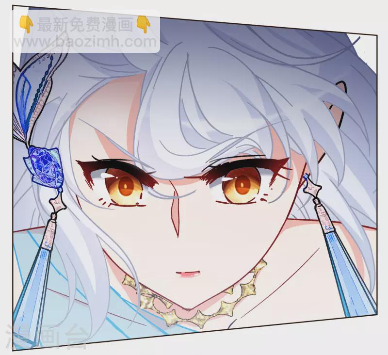 第234话 意外突降3(1/2)-第241话