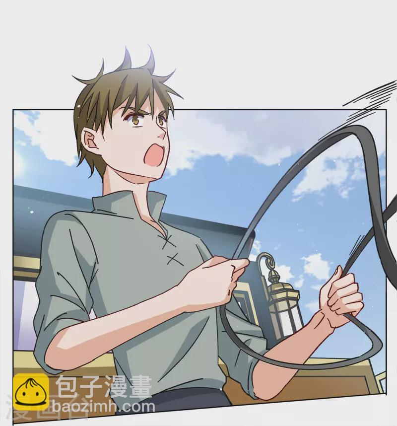 第234话 意外突降3(1/2)-第241话