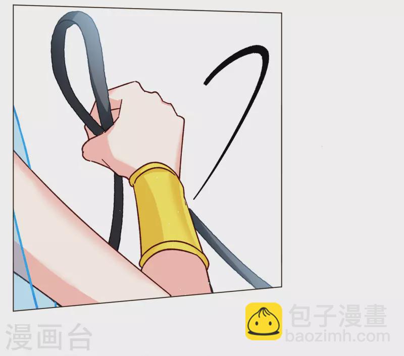 第234话 意外突降3(1/2)-第241话