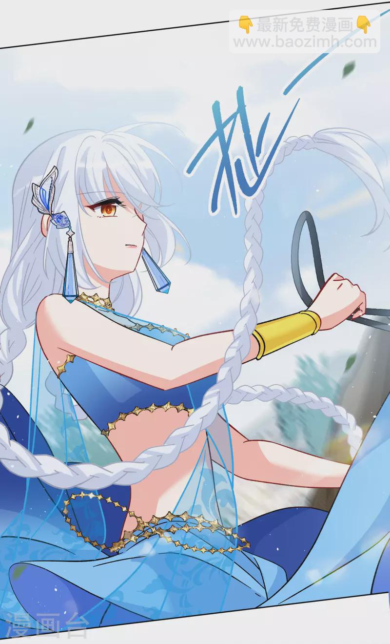 第234话 意外突降3(1/2)-第241话