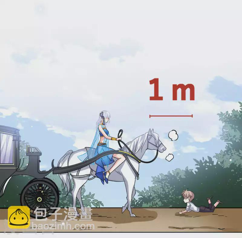 第234话 意外突降3(1/2)-第241话