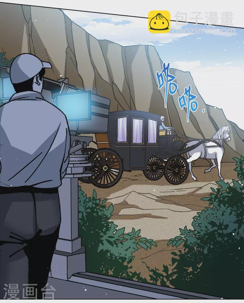 第234话 意外突降3(1/2)-第241话