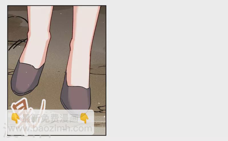 第234话 意外突降3(1/2)-第241话