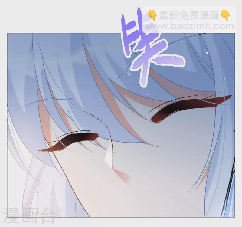 第236话 小雨点的转变2-第243话