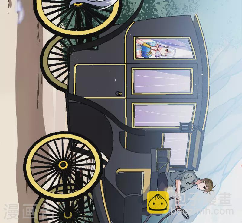 第238话 初遇1-第245话