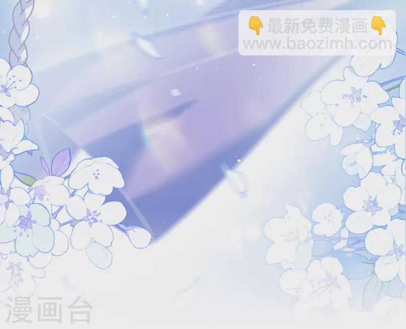 第238话 初遇1-第245话