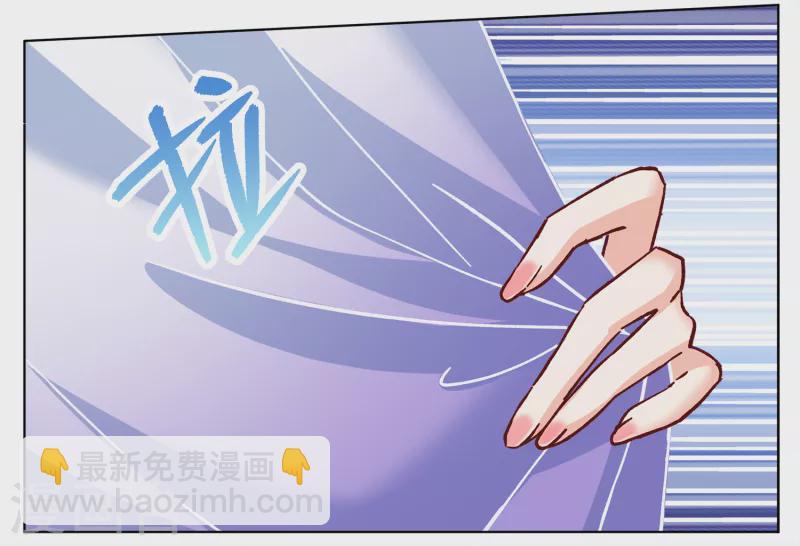第238话 初遇1-第245话