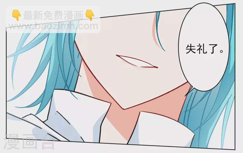 第240话 初遇3-第247话