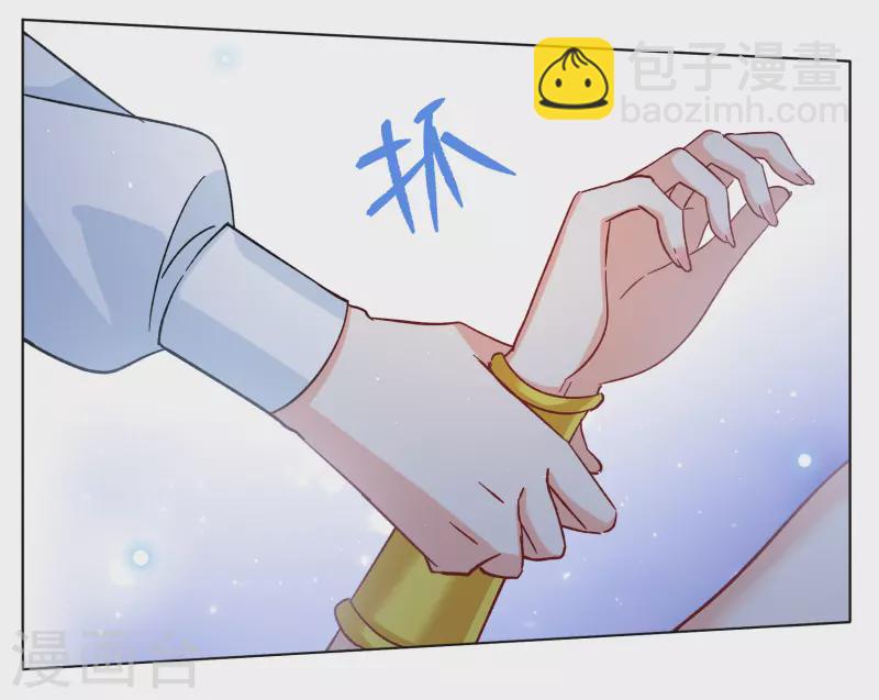 第240话 初遇3-第247话