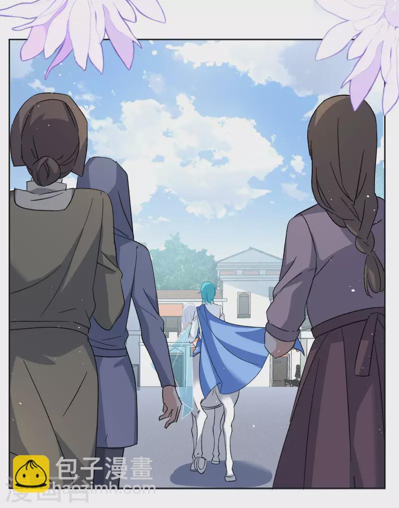 第240话 初遇3-第247话