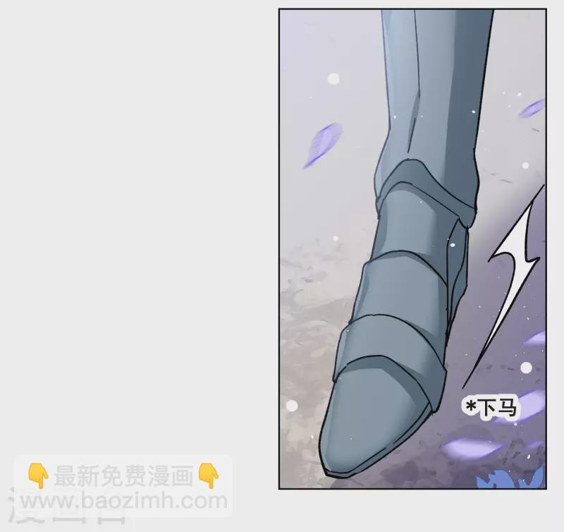 第240话 初遇3-第247话
