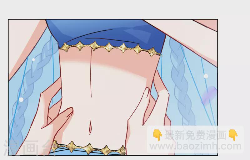 第240话 初遇3-第247话