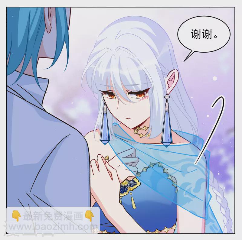 第240话 初遇3-第247话