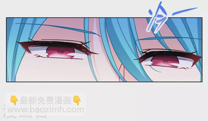 第240话 初遇3-第247话