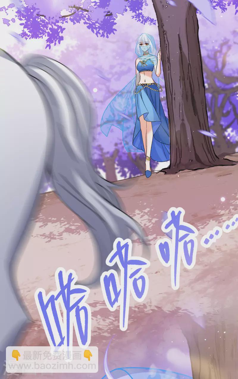 第240话 初遇3-第247话