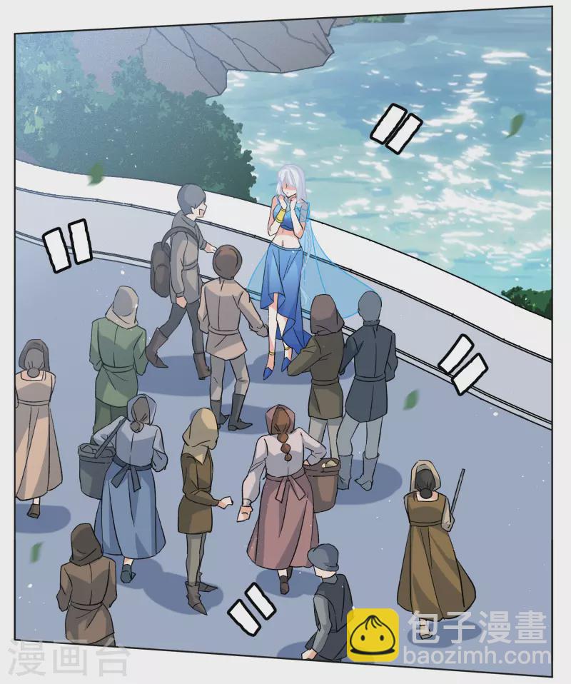 第240话 初遇3-第247话