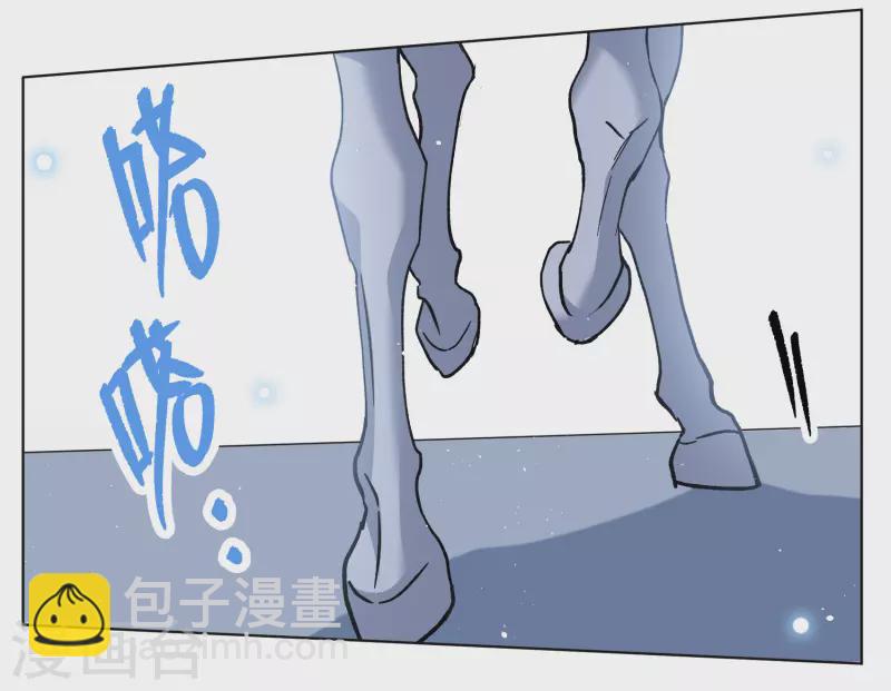 第240话 初遇3-第247话